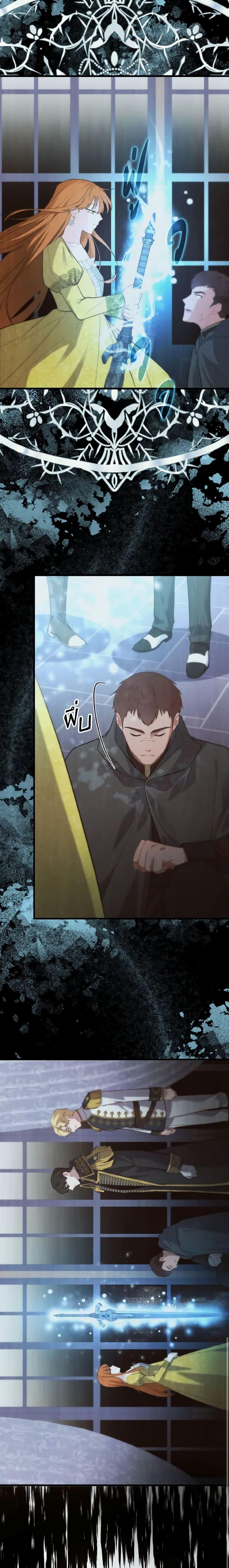 Manga-lc-com อ่านมังงะ อ่านการ์ตูน ออนไลน์ ฟรี Adeline’s Deep Night ตอนที่ 1 2 3 4 5 6 7 8 9 10 11 12 13 14 ฟรี ไม่มีโฆษณา Manga-lc - อ่าน มังงะ อ่าน การ์ตูน ออนไลน์ อ่านมังงะ ฟรี