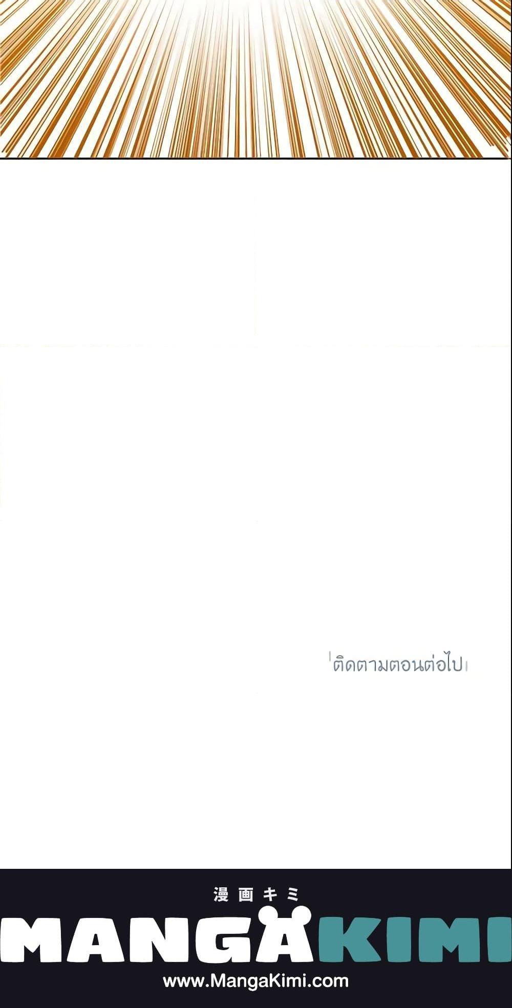 Manga-lc-com อ่านมังงะ อ่านการ์ตูน ออนไลน์ ฟรี This Is An Obvious Fraudulent Marriage ตอนที่ 1 2 3 4 5 6 7 8 9 10 11 12 13 14 ฟรี ไม่มีโฆษณา Manga-lc - อ่าน มังงะ อ่าน การ์ตูน ออนไลน์ อ่านมังงะ ฟรี