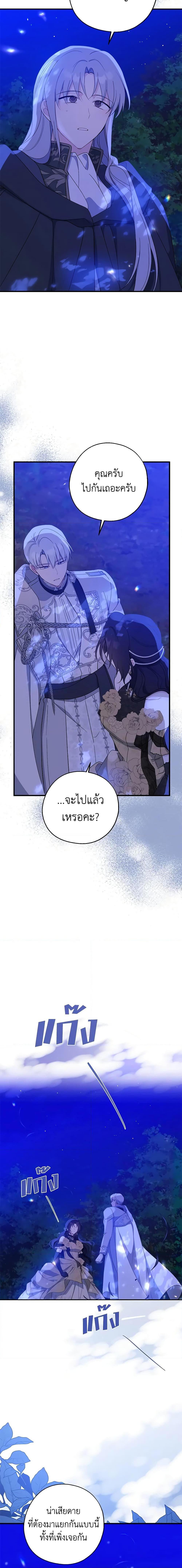 Manga-lc-com อ่านมังงะ อ่านการ์ตูน ออนไลน์ ฟรี Here Comes The Silver Spoon! ตอนที่ 1 2 3 4 5 6 7 8 9 10 11 12 13 14 ฟรี ไม่มีโฆษณา Manga-lc - อ่าน มังงะ อ่าน การ์ตูน ออนไลน์ อ่านมังงะ ฟรี