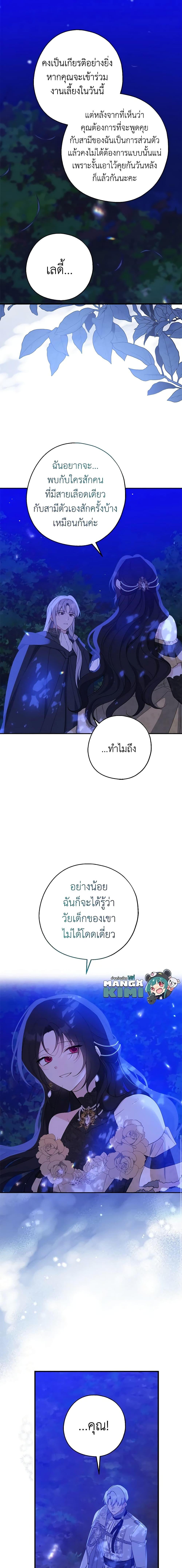 Manga-lc-com อ่านมังงะ อ่านการ์ตูน ออนไลน์ ฟรี Here Comes The Silver Spoon! ตอนที่ 1 2 3 4 5 6 7 8 9 10 11 12 13 14 ฟรี ไม่มีโฆษณา Manga-lc - อ่าน มังงะ อ่าน การ์ตูน ออนไลน์ อ่านมังงะ ฟรี