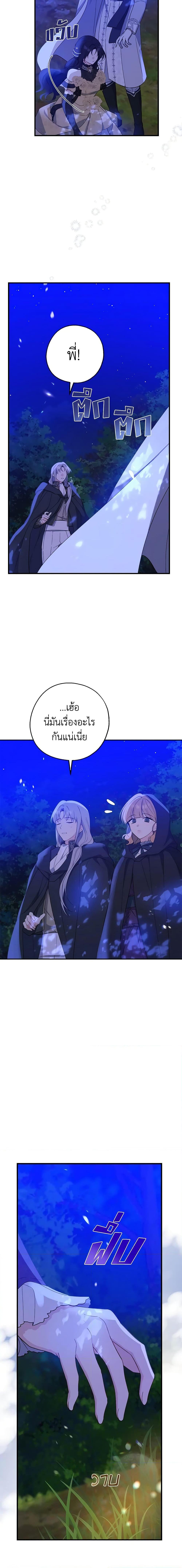 Manga-lc-com อ่านมังงะ อ่านการ์ตูน ออนไลน์ ฟรี Here Comes The Silver Spoon! ตอนที่ 1 2 3 4 5 6 7 8 9 10 11 12 13 14 ฟรี ไม่มีโฆษณา Manga-lc - อ่าน มังงะ อ่าน การ์ตูน ออนไลน์ อ่านมังงะ ฟรี