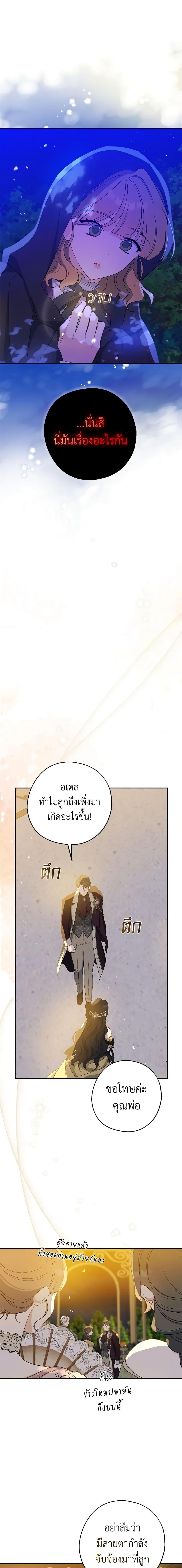 Manga-lc-com อ่านมังงะ อ่านการ์ตูน ออนไลน์ ฟรี Here Comes The Silver Spoon! ตอนที่ 1 2 3 4 5 6 7 8 9 10 11 12 13 14 ฟรี ไม่มีโฆษณา Manga-lc - อ่าน มังงะ อ่าน การ์ตูน ออนไลน์ อ่านมังงะ ฟรี