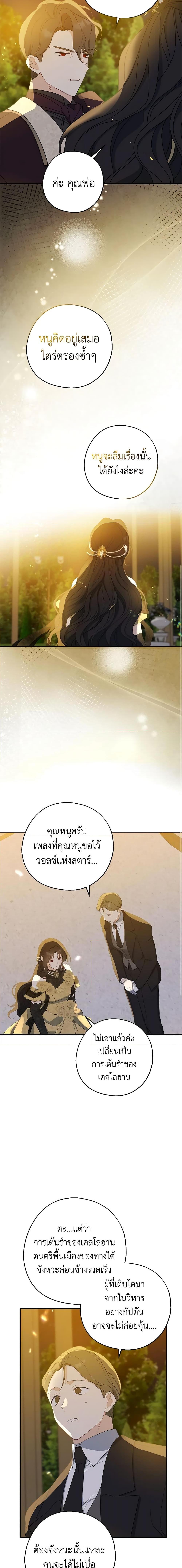 Manga-lc-com อ่านมังงะ อ่านการ์ตูน ออนไลน์ ฟรี Here Comes The Silver Spoon! ตอนที่ 1 2 3 4 5 6 7 8 9 10 11 12 13 14 ฟรี ไม่มีโฆษณา Manga-lc - อ่าน มังงะ อ่าน การ์ตูน ออนไลน์ อ่านมังงะ ฟรี