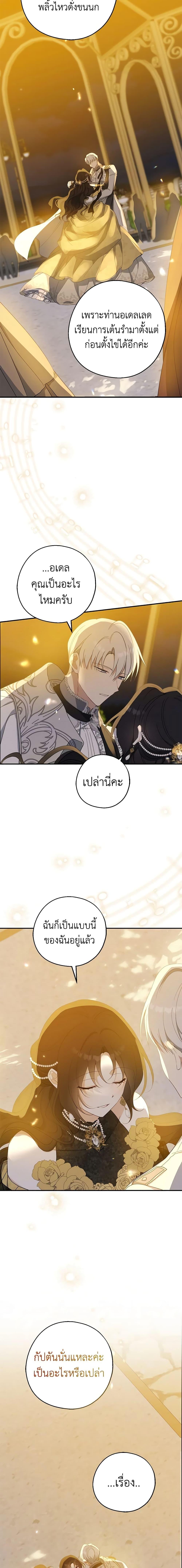 Manga-lc-com อ่านมังงะ อ่านการ์ตูน ออนไลน์ ฟรี Here Comes The Silver Spoon! ตอนที่ 1 2 3 4 5 6 7 8 9 10 11 12 13 14 ฟรี ไม่มีโฆษณา Manga-lc - อ่าน มังงะ อ่าน การ์ตูน ออนไลน์ อ่านมังงะ ฟรี