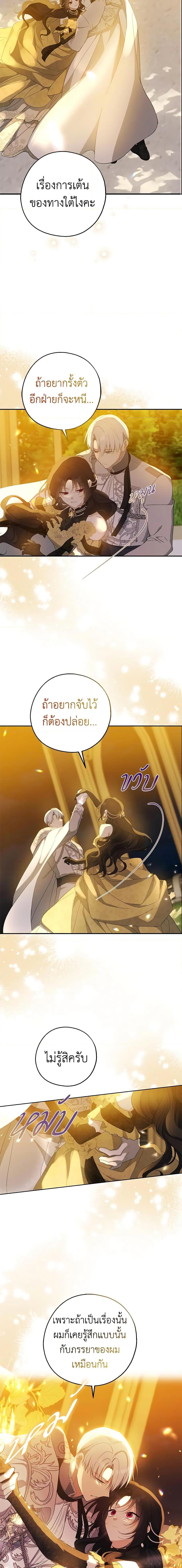 Manga-lc-com อ่านมังงะ อ่านการ์ตูน ออนไลน์ ฟรี Here Comes The Silver Spoon! ตอนที่ 1 2 3 4 5 6 7 8 9 10 11 12 13 14 ฟรี ไม่มีโฆษณา Manga-lc - อ่าน มังงะ อ่าน การ์ตูน ออนไลน์ อ่านมังงะ ฟรี