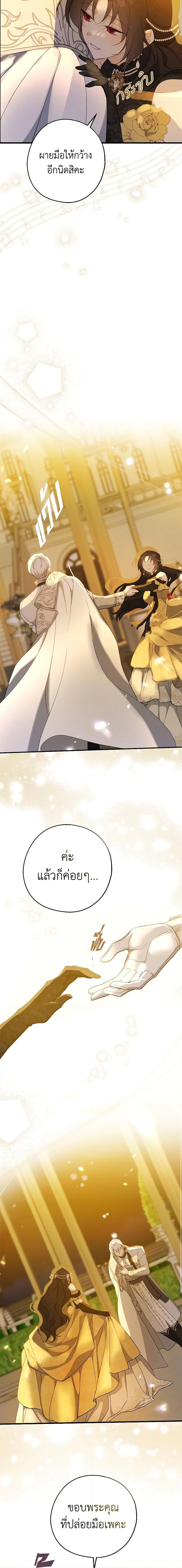 Manga-lc-com อ่านมังงะ อ่านการ์ตูน ออนไลน์ ฟรี Here Comes The Silver Spoon! ตอนที่ 1 2 3 4 5 6 7 8 9 10 11 12 13 14 ฟรี ไม่มีโฆษณา Manga-lc - อ่าน มังงะ อ่าน การ์ตูน ออนไลน์ อ่านมังงะ ฟรี