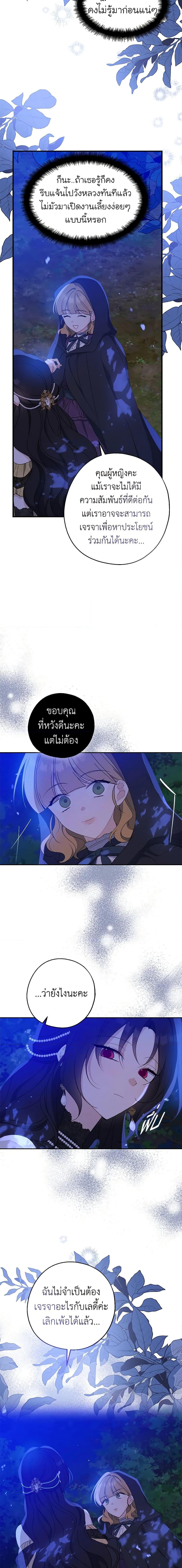 Manga-lc-com อ่านมังงะ อ่านการ์ตูน ออนไลน์ ฟรี Here Comes The Silver Spoon! ตอนที่ 1 2 3 4 5 6 7 8 9 10 11 12 13 14 ฟรี ไม่มีโฆษณา Manga-lc - อ่าน มังงะ อ่าน การ์ตูน ออนไลน์ อ่านมังงะ ฟรี