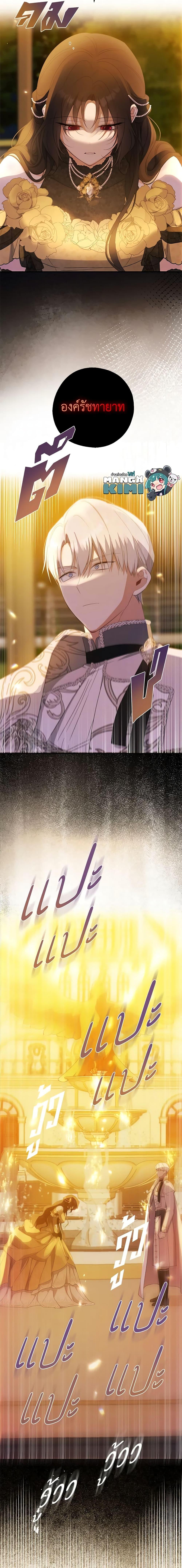 Manga-lc-com อ่านมังงะ อ่านการ์ตูน ออนไลน์ ฟรี Here Comes The Silver Spoon! ตอนที่ 1 2 3 4 5 6 7 8 9 10 11 12 13 14 ฟรี ไม่มีโฆษณา Manga-lc - อ่าน มังงะ อ่าน การ์ตูน ออนไลน์ อ่านมังงะ ฟรี