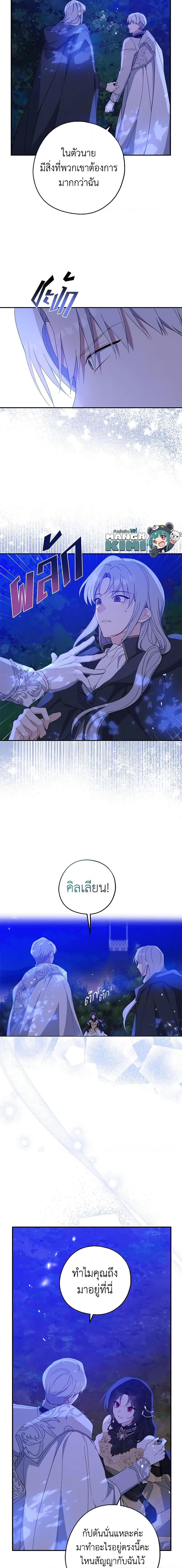 Manga-lc-com อ่านมังงะ อ่านการ์ตูน ออนไลน์ ฟรี Here Comes The Silver Spoon! ตอนที่ 1 2 3 4 5 6 7 8 9 10 11 12 13 14 ฟรี ไม่มีโฆษณา Manga-lc - อ่าน มังงะ อ่าน การ์ตูน ออนไลน์ อ่านมังงะ ฟรี