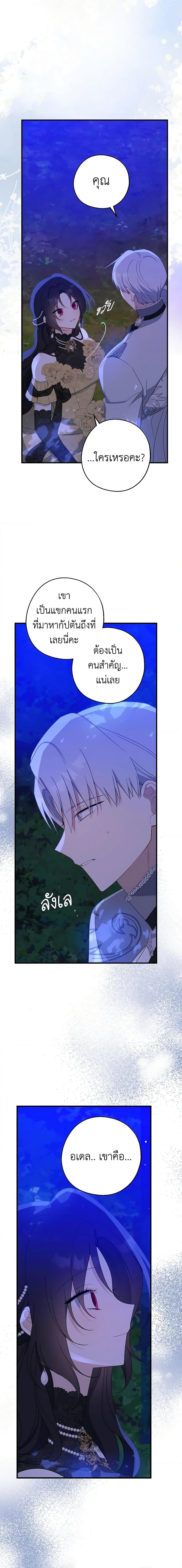 Manga-lc-com อ่านมังงะ อ่านการ์ตูน ออนไลน์ ฟรี Here Comes The Silver Spoon! ตอนที่ 1 2 3 4 5 6 7 8 9 10 11 12 13 14 ฟรี ไม่มีโฆษณา Manga-lc - อ่าน มังงะ อ่าน การ์ตูน ออนไลน์ อ่านมังงะ ฟรี