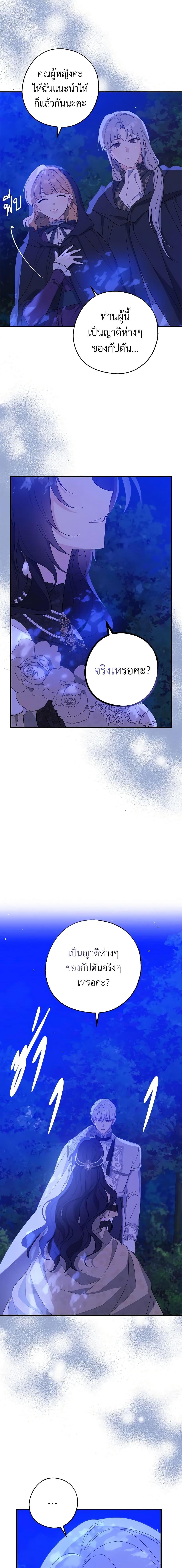 Manga-lc-com อ่านมังงะ อ่านการ์ตูน ออนไลน์ ฟรี Here Comes The Silver Spoon! ตอนที่ 1 2 3 4 5 6 7 8 9 10 11 12 13 14 ฟรี ไม่มีโฆษณา Manga-lc - อ่าน มังงะ อ่าน การ์ตูน ออนไลน์ อ่านมังงะ ฟรี