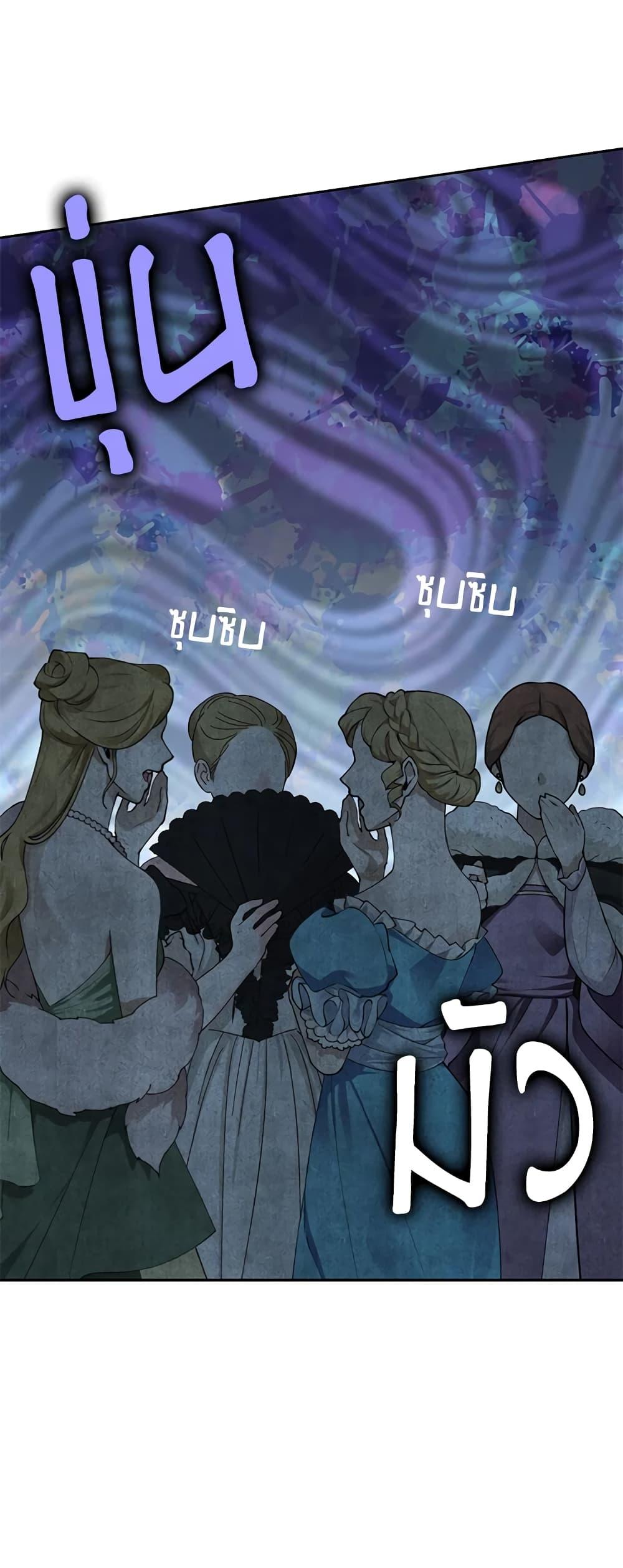 Manga-lc-com อ่านมังงะ อ่านการ์ตูน ออนไลน์ ฟรี The Precious Sister of The Villainous ตอนที่ 1 2 3 4 5 6 7 8 9 10 11 12 13 14 ฟรี ไม่มีโฆษณา Manga-lc - อ่าน มังงะ อ่าน การ์ตูน ออนไลน์ อ่านมังงะ ฟรี