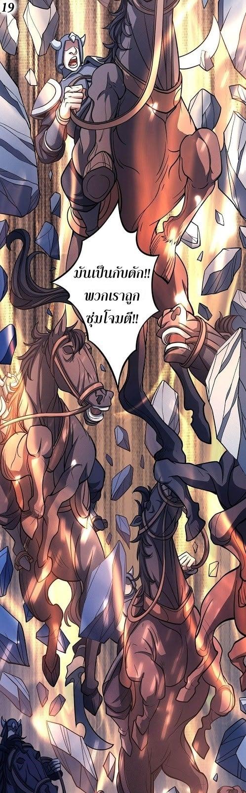 Manga-lc-com อ่านมังงะ อ่านการ์ตูน ออนไลน์ ฟรี God of Martial Arts ตอนที่ 1 2 3 4 5 6 7 8 9 10 11 12 13 14 ฟรี ไม่มีโฆษณา Manga-lc - อ่าน มังงะ อ่าน การ์ตูน ออนไลน์ อ่านมังงะ ฟรี