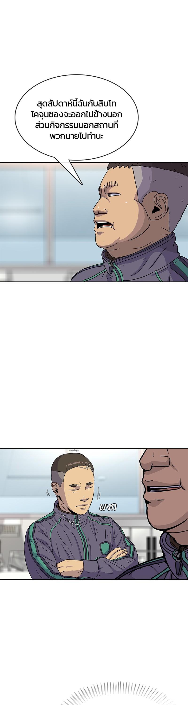 Manga-lc-com อ่านมังงะ อ่านการ์ตูน ออนไลน์ ฟรี Kitchen Soldier บันทึกครัวค่ายทหาร ตอนที่ 1 2 3 4 5 6 7 8 9 10 11 12 13 14 ฟรี ไม่มีโฆษณา Manga-lc - อ่าน มังงะ อ่าน การ์ตูน ออนไลน์ อ่านมังงะ ฟรี