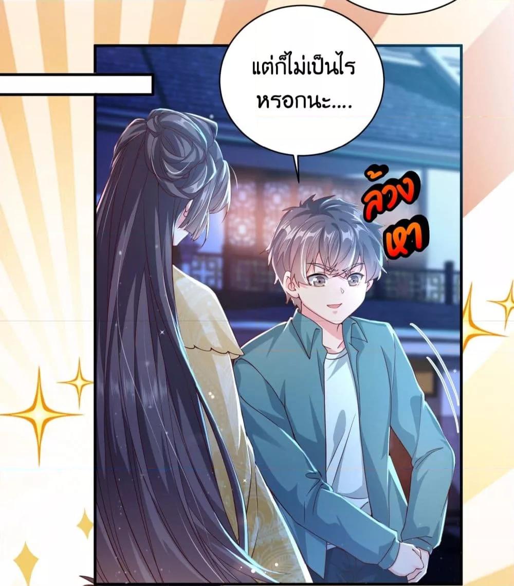 Manga-lc-com อ่านมังงะ อ่านการ์ตูน ออนไลน์ ฟรี AGreatMaster ตอนที่ 1 2 3 4 5 6 7 8 9 10 11 12 13 14 ฟรี ไม่มีโฆษณา Manga-lc - อ่าน มังงะ อ่าน การ์ตูน ออนไลน์ อ่านมังงะ ฟรี