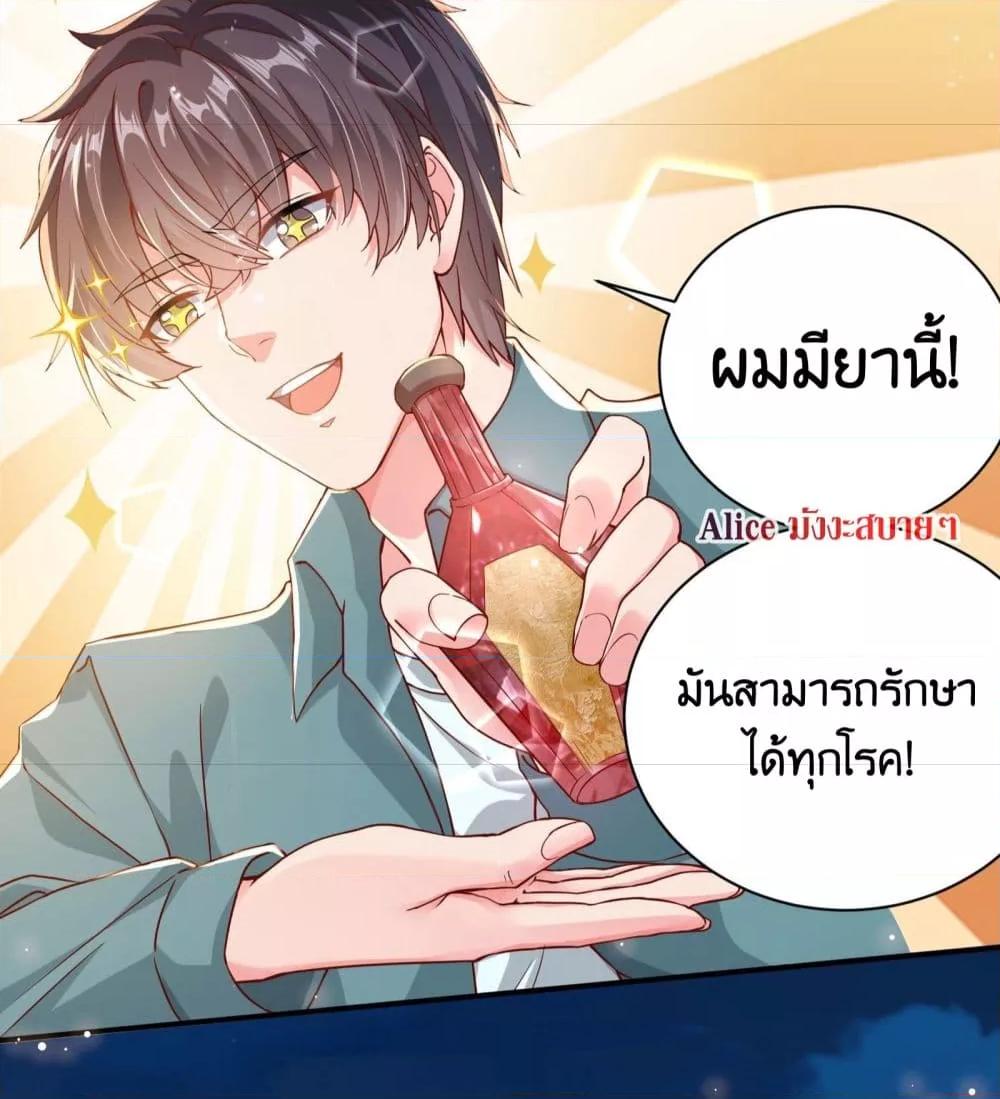Manga-lc-com อ่านมังงะ อ่านการ์ตูน ออนไลน์ ฟรี AGreatMaster ตอนที่ 1 2 3 4 5 6 7 8 9 10 11 12 13 14 ฟรี ไม่มีโฆษณา Manga-lc - อ่าน มังงะ อ่าน การ์ตูน ออนไลน์ อ่านมังงะ ฟรี