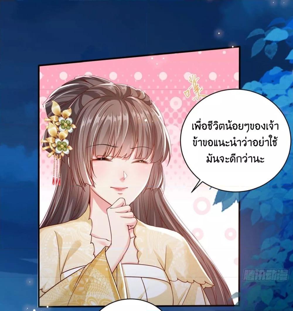 Manga-lc-com อ่านมังงะ อ่านการ์ตูน ออนไลน์ ฟรี AGreatMaster ตอนที่ 1 2 3 4 5 6 7 8 9 10 11 12 13 14 ฟรี ไม่มีโฆษณา Manga-lc - อ่าน มังงะ อ่าน การ์ตูน ออนไลน์ อ่านมังงะ ฟรี
