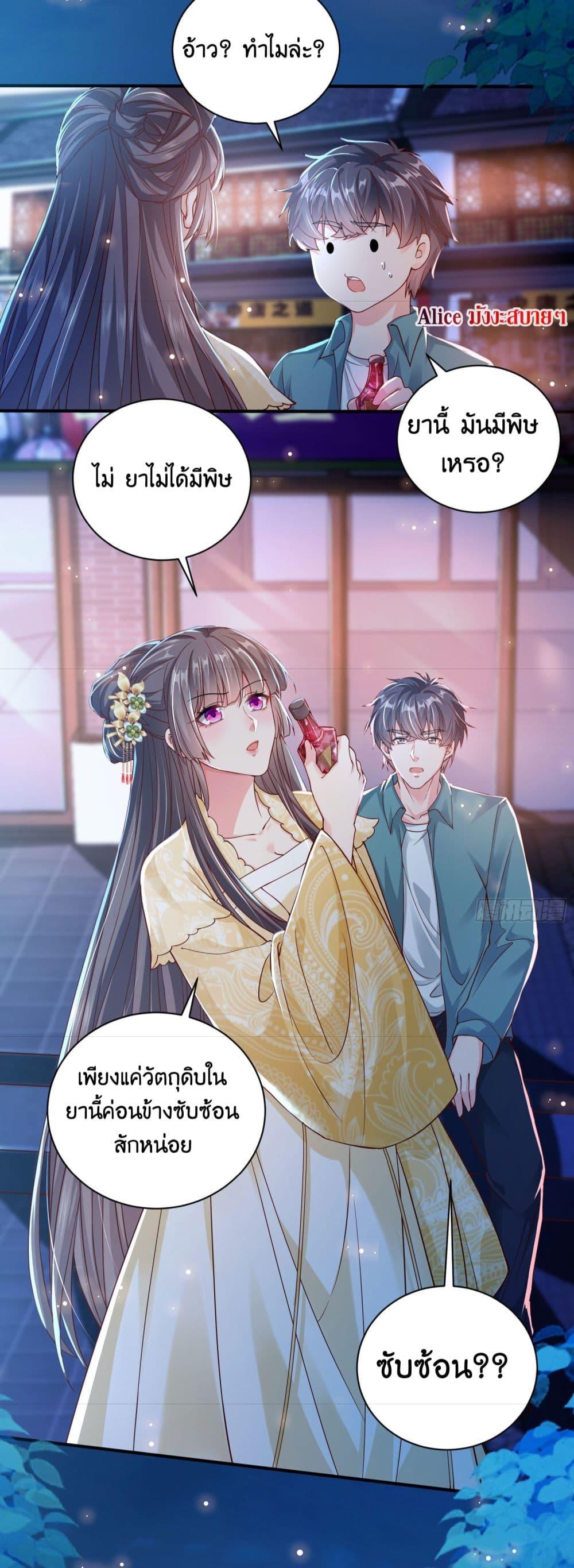 Manga-lc-com อ่านมังงะ อ่านการ์ตูน ออนไลน์ ฟรี AGreatMaster ตอนที่ 1 2 3 4 5 6 7 8 9 10 11 12 13 14 ฟรี ไม่มีโฆษณา Manga-lc - อ่าน มังงะ อ่าน การ์ตูน ออนไลน์ อ่านมังงะ ฟรี