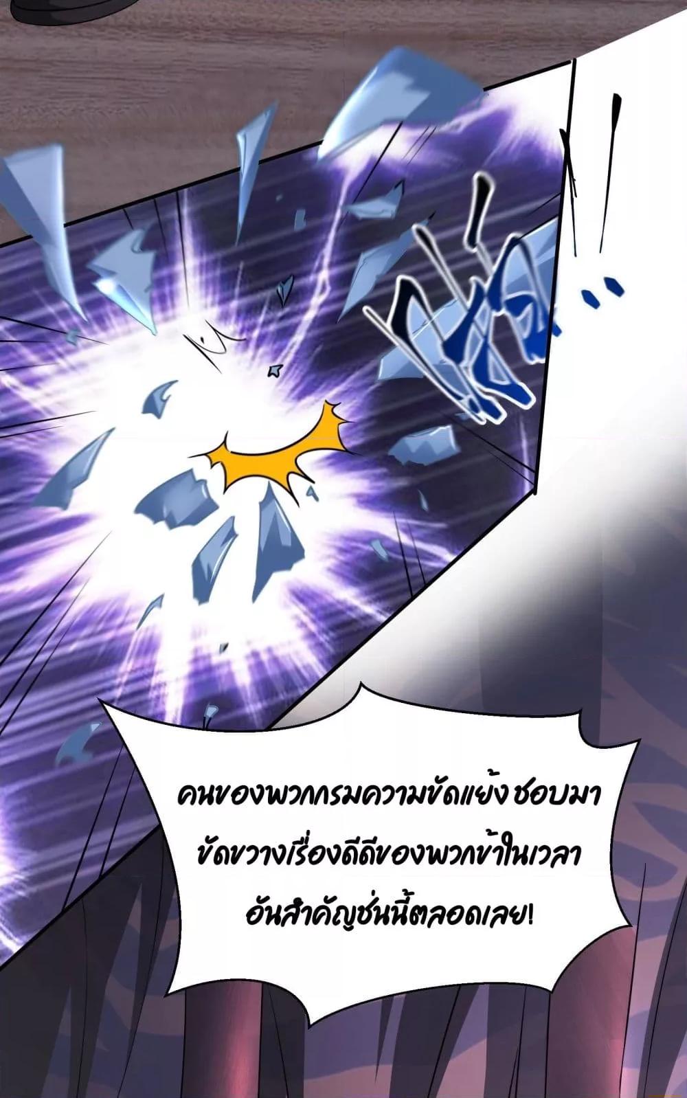 Manga-lc-com อ่านมังงะ อ่านการ์ตูน ออนไลน์ ฟรี AGreatMaster ตอนที่ 1 2 3 4 5 6 7 8 9 10 11 12 13 14 ฟรี ไม่มีโฆษณา Manga-lc - อ่าน มังงะ อ่าน การ์ตูน ออนไลน์ อ่านมังงะ ฟรี