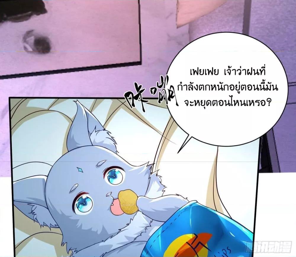 Manga-lc-com อ่านมังงะ อ่านการ์ตูน ออนไลน์ ฟรี AGreatMaster ตอนที่ 1 2 3 4 5 6 7 8 9 10 11 12 13 14 ฟรี ไม่มีโฆษณา Manga-lc - อ่าน มังงะ อ่าน การ์ตูน ออนไลน์ อ่านมังงะ ฟรี