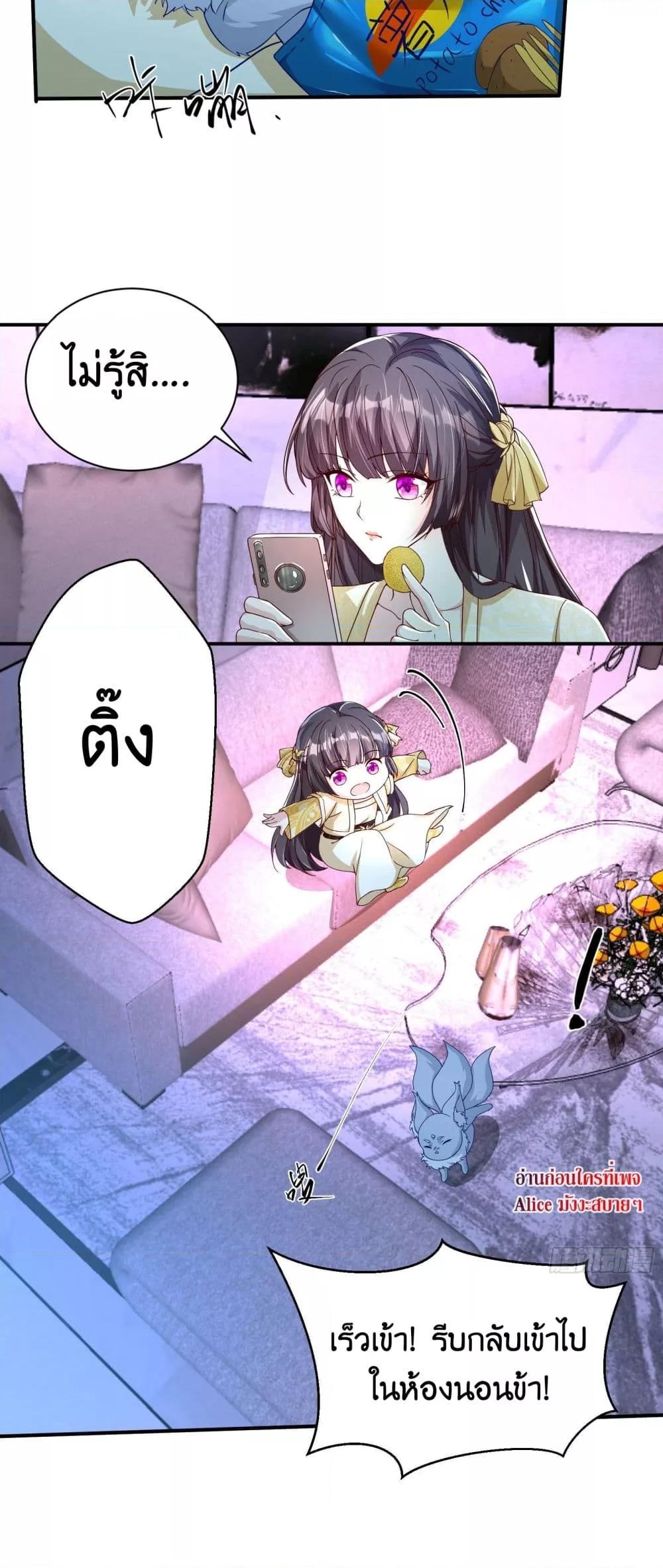 Manga-lc-com อ่านมังงะ อ่านการ์ตูน ออนไลน์ ฟรี AGreatMaster ตอนที่ 1 2 3 4 5 6 7 8 9 10 11 12 13 14 ฟรี ไม่มีโฆษณา Manga-lc - อ่าน มังงะ อ่าน การ์ตูน ออนไลน์ อ่านมังงะ ฟรี