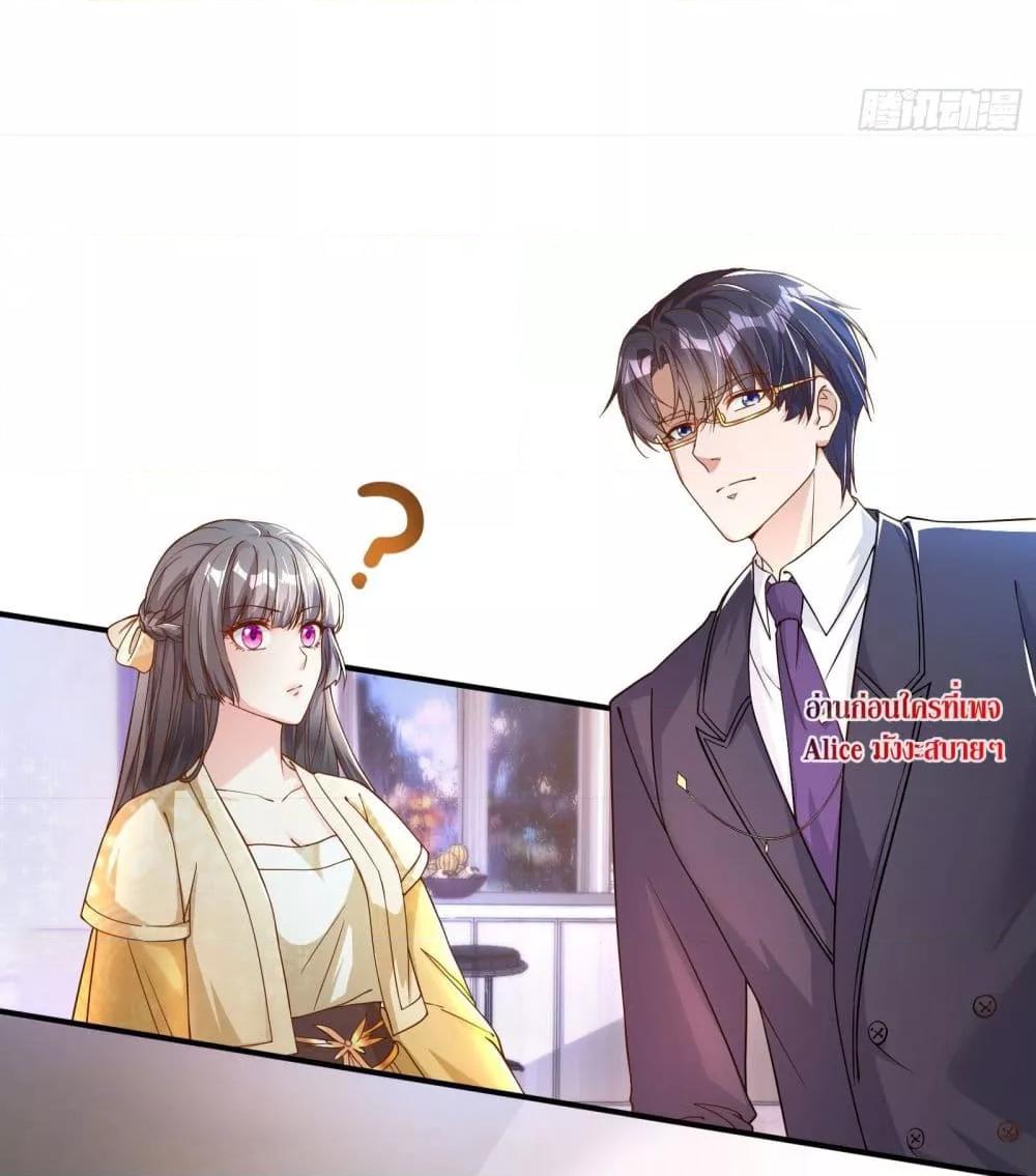 Manga-lc-com อ่านมังงะ อ่านการ์ตูน ออนไลน์ ฟรี AGreatMaster ตอนที่ 1 2 3 4 5 6 7 8 9 10 11 12 13 14 ฟรี ไม่มีโฆษณา Manga-lc - อ่าน มังงะ อ่าน การ์ตูน ออนไลน์ อ่านมังงะ ฟรี