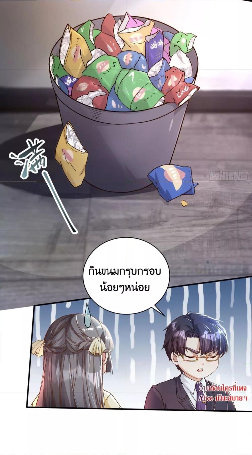 Manga-lc-com อ่านมังงะ อ่านการ์ตูน ออนไลน์ ฟรี AGreatMaster ตอนที่ 1 2 3 4 5 6 7 8 9 10 11 12 13 14 ฟรี ไม่มีโฆษณา Manga-lc - อ่าน มังงะ อ่าน การ์ตูน ออนไลน์ อ่านมังงะ ฟรี