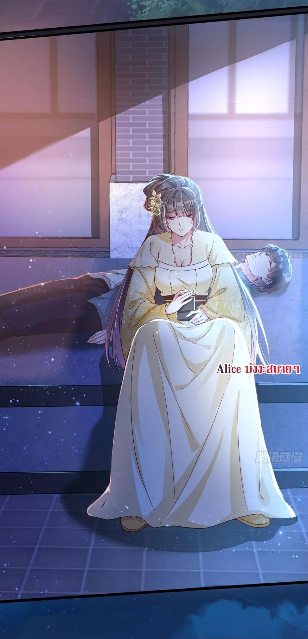 Manga-lc-com อ่านมังงะ อ่านการ์ตูน ออนไลน์ ฟรี AGreatMaster ตอนที่ 1 2 3 4 5 6 7 8 9 10 11 12 13 14 ฟรี ไม่มีโฆษณา Manga-lc - อ่าน มังงะ อ่าน การ์ตูน ออนไลน์ อ่านมังงะ ฟรี