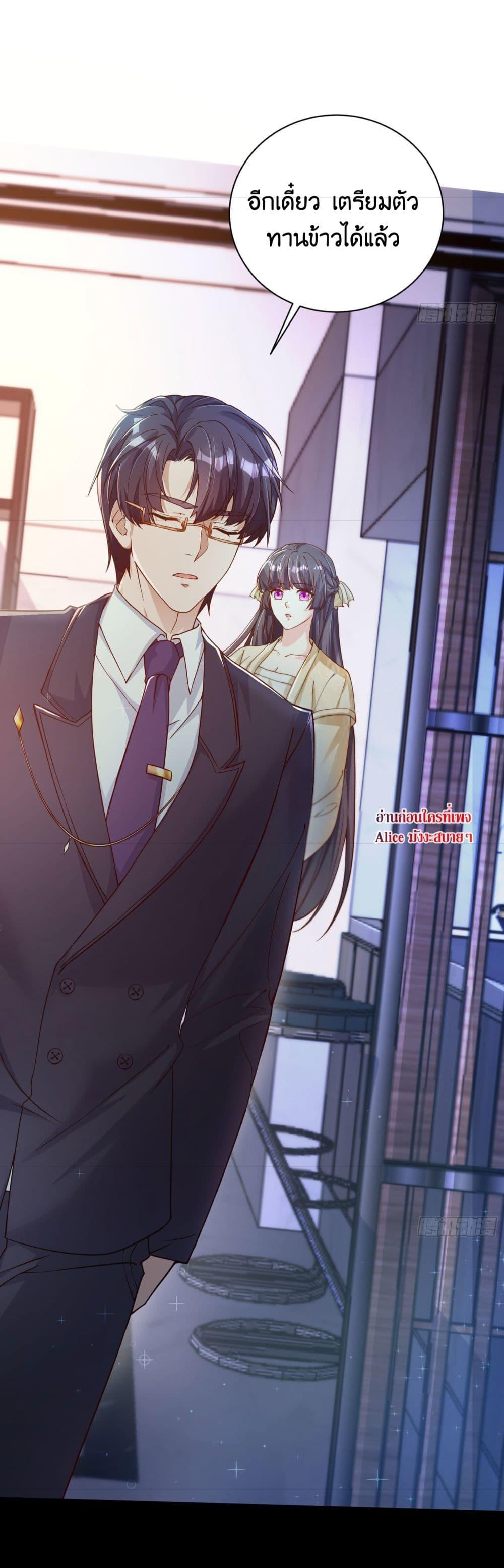 Manga-lc-com อ่านมังงะ อ่านการ์ตูน ออนไลน์ ฟรี AGreatMaster ตอนที่ 1 2 3 4 5 6 7 8 9 10 11 12 13 14 ฟรี ไม่มีโฆษณา Manga-lc - อ่าน มังงะ อ่าน การ์ตูน ออนไลน์ อ่านมังงะ ฟรี