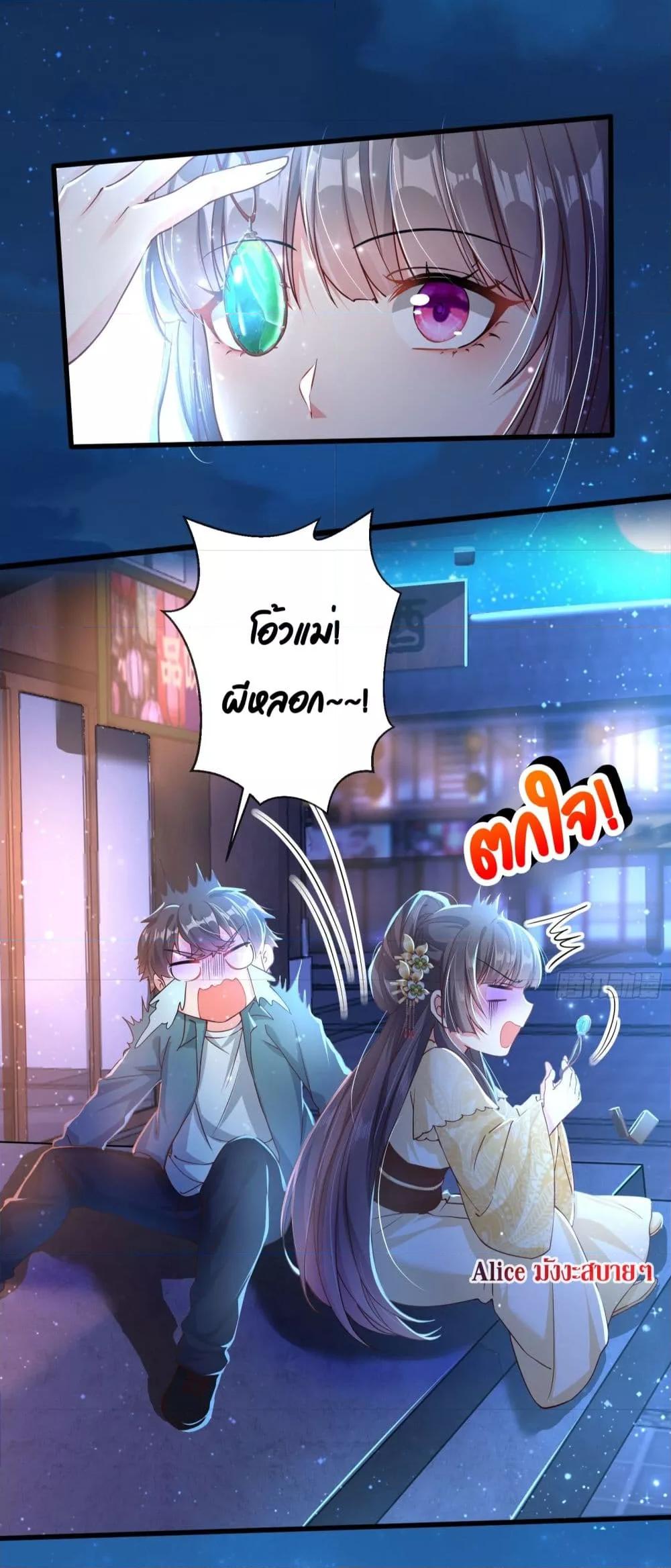 Manga-lc-com อ่านมังงะ อ่านการ์ตูน ออนไลน์ ฟรี AGreatMaster ตอนที่ 1 2 3 4 5 6 7 8 9 10 11 12 13 14 ฟรี ไม่มีโฆษณา Manga-lc - อ่าน มังงะ อ่าน การ์ตูน ออนไลน์ อ่านมังงะ ฟรี