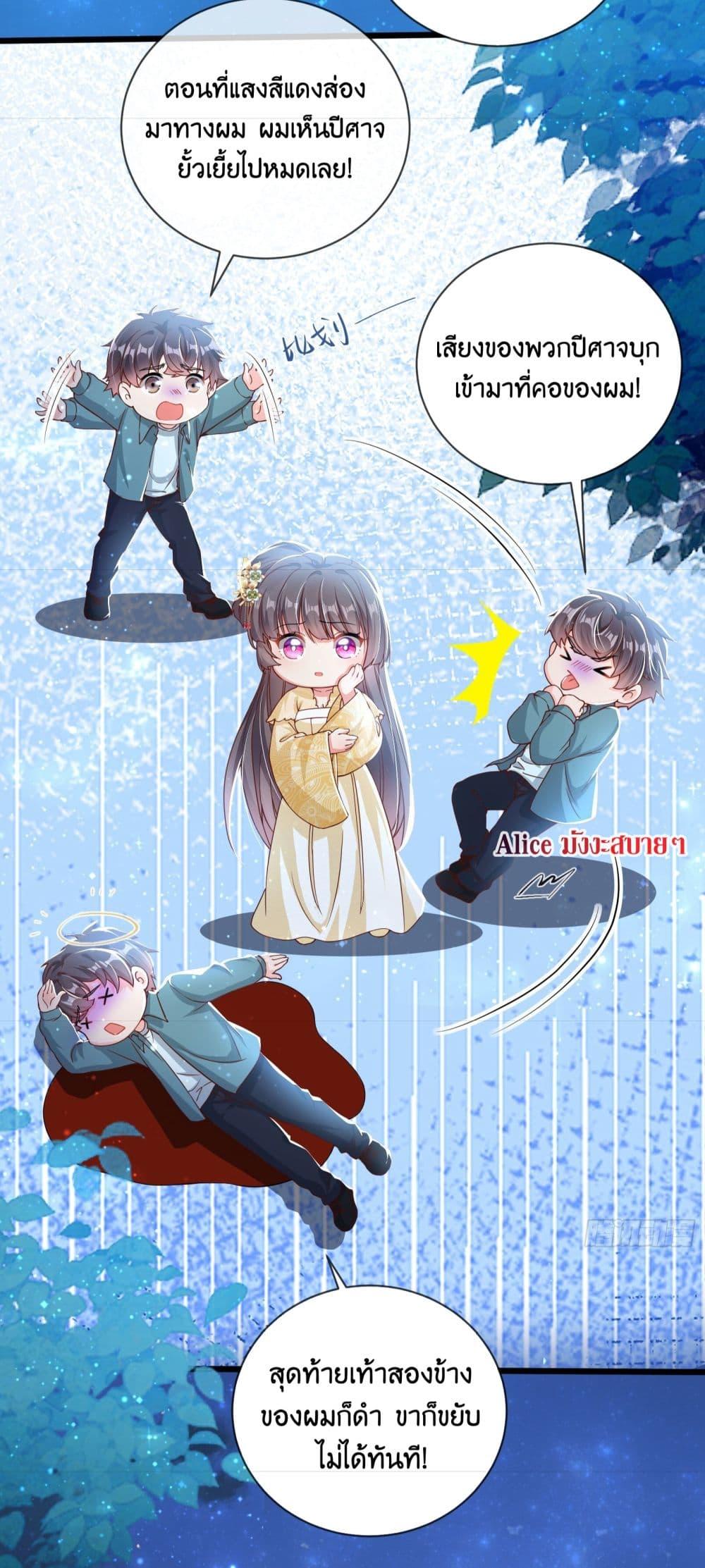Manga-lc-com อ่านมังงะ อ่านการ์ตูน ออนไลน์ ฟรี AGreatMaster ตอนที่ 1 2 3 4 5 6 7 8 9 10 11 12 13 14 ฟรี ไม่มีโฆษณา Manga-lc - อ่าน มังงะ อ่าน การ์ตูน ออนไลน์ อ่านมังงะ ฟรี