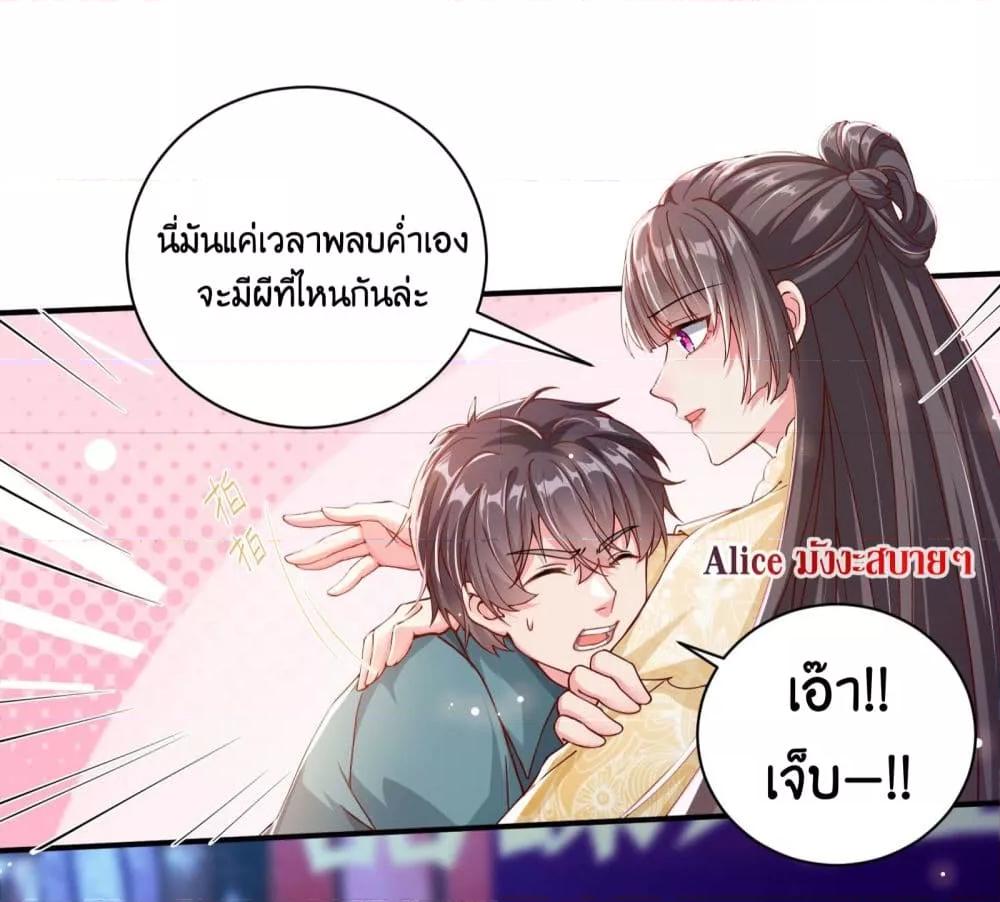 Manga-lc-com อ่านมังงะ อ่านการ์ตูน ออนไลน์ ฟรี AGreatMaster ตอนที่ 1 2 3 4 5 6 7 8 9 10 11 12 13 14 ฟรี ไม่มีโฆษณา Manga-lc - อ่าน มังงะ อ่าน การ์ตูน ออนไลน์ อ่านมังงะ ฟรี