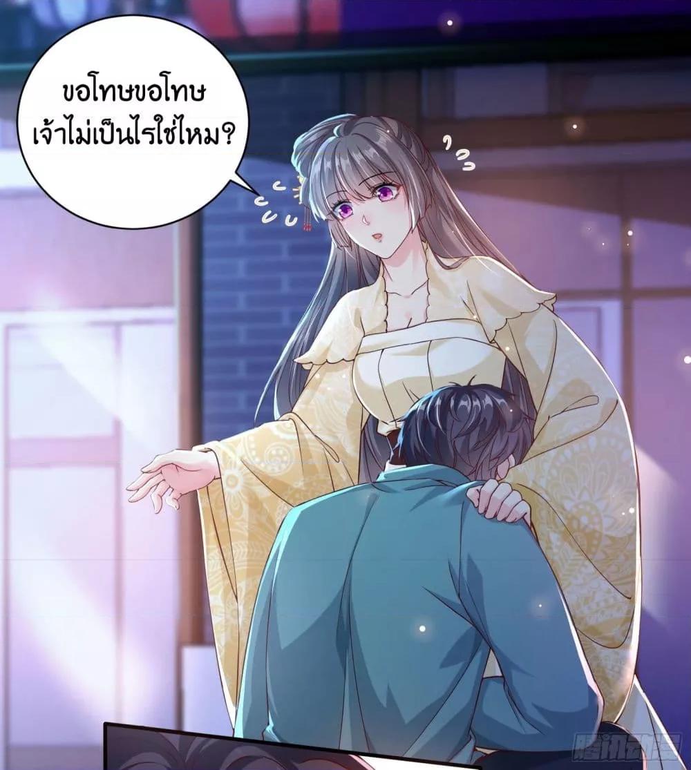 Manga-lc-com อ่านมังงะ อ่านการ์ตูน ออนไลน์ ฟรี AGreatMaster ตอนที่ 1 2 3 4 5 6 7 8 9 10 11 12 13 14 ฟรี ไม่มีโฆษณา Manga-lc - อ่าน มังงะ อ่าน การ์ตูน ออนไลน์ อ่านมังงะ ฟรี