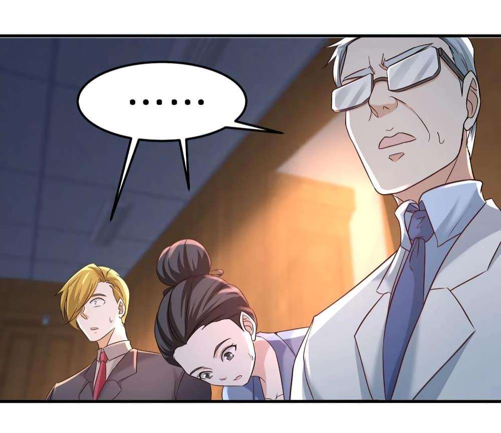 Manga-lc-com อ่านมังงะ อ่านการ์ตูน ออนไลน์ ฟรี DragonKingHal ตอนที่ 1 2 3 4 5 6 7 8 9 10 11 12 13 14 ฟรี ไม่มีโฆษณา Manga-lc - อ่าน มังงะ อ่าน การ์ตูน ออนไลน์ อ่านมังงะ ฟรี
