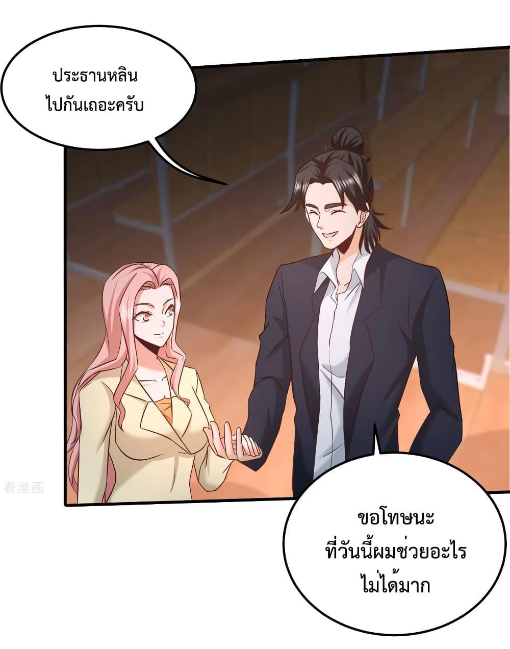 Manga-lc-com อ่านมังงะ อ่านการ์ตูน ออนไลน์ ฟรี DragonKingHal ตอนที่ 1 2 3 4 5 6 7 8 9 10 11 12 13 14 ฟรี ไม่มีโฆษณา Manga-lc - อ่าน มังงะ อ่าน การ์ตูน ออนไลน์ อ่านมังงะ ฟรี