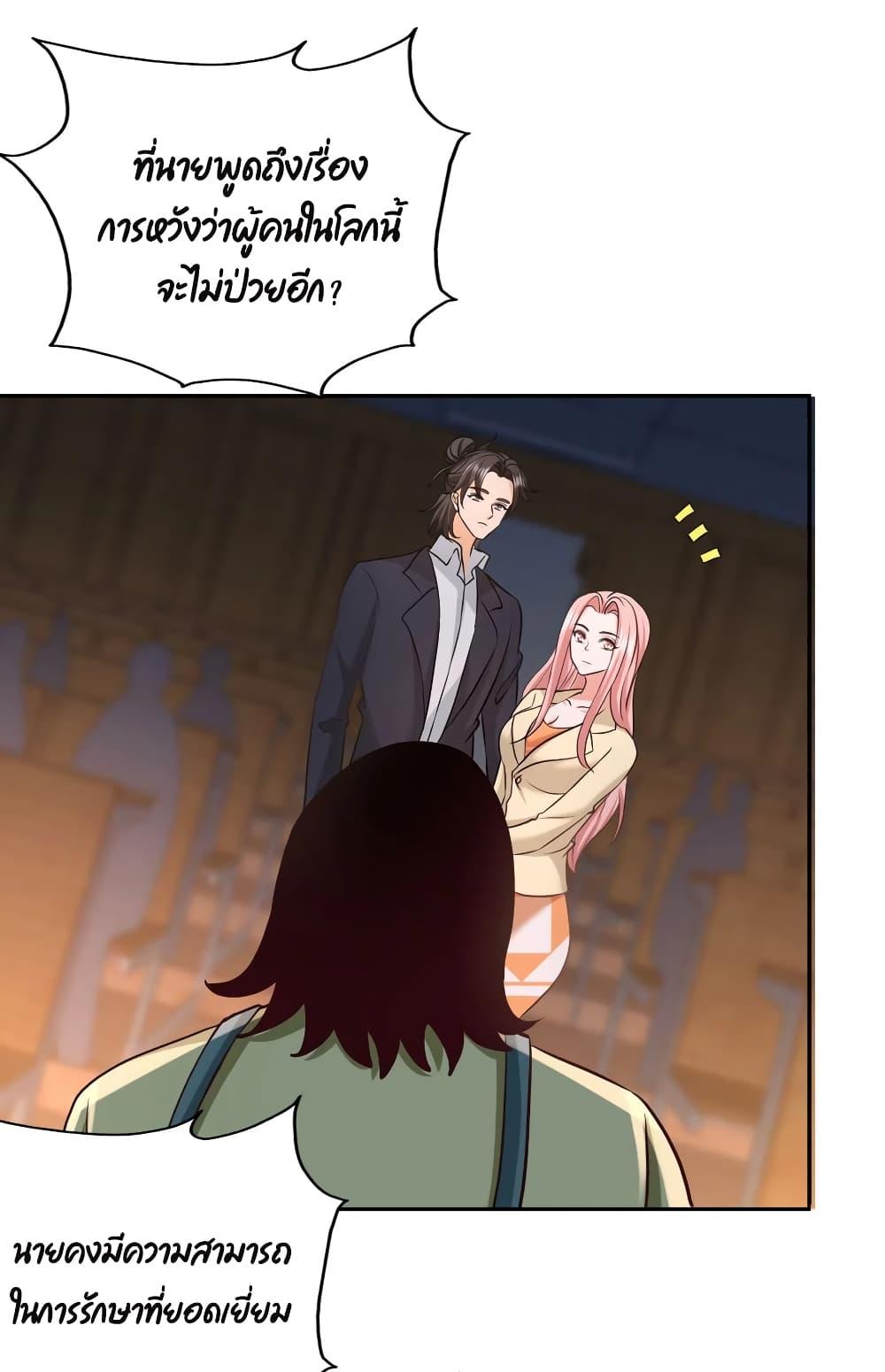 Manga-lc-com อ่านมังงะ อ่านการ์ตูน ออนไลน์ ฟรี DragonKingHal ตอนที่ 1 2 3 4 5 6 7 8 9 10 11 12 13 14 ฟรี ไม่มีโฆษณา Manga-lc - อ่าน มังงะ อ่าน การ์ตูน ออนไลน์ อ่านมังงะ ฟรี