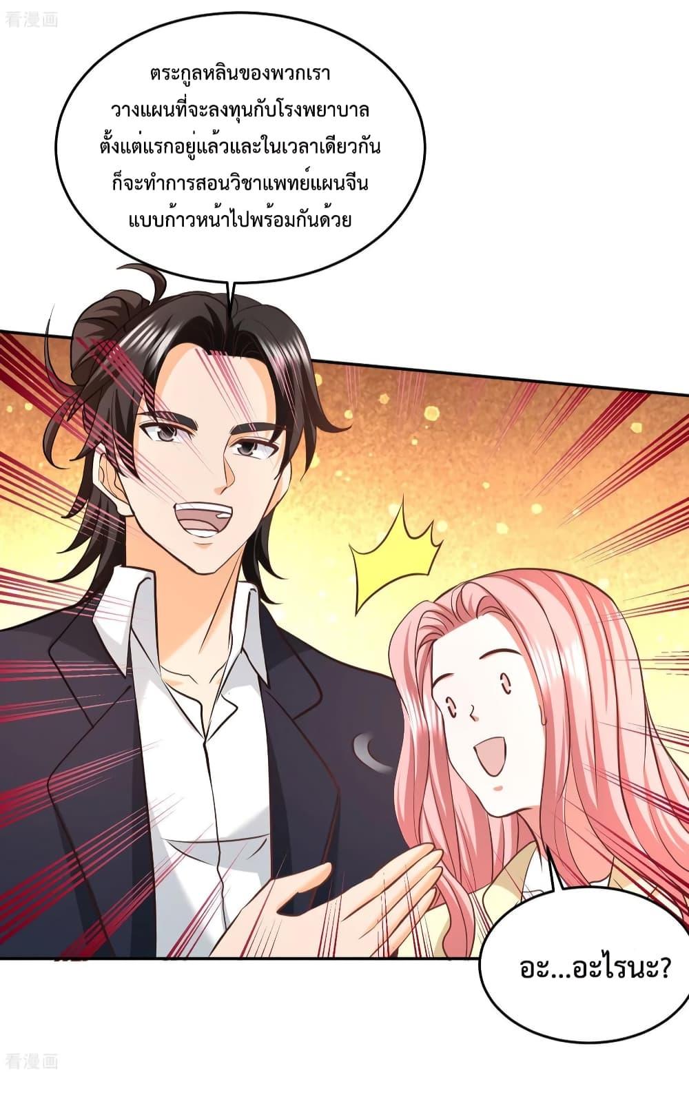 Manga-lc-com อ่านมังงะ อ่านการ์ตูน ออนไลน์ ฟรี DragonKingHal ตอนที่ 1 2 3 4 5 6 7 8 9 10 11 12 13 14 ฟรี ไม่มีโฆษณา Manga-lc - อ่าน มังงะ อ่าน การ์ตูน ออนไลน์ อ่านมังงะ ฟรี