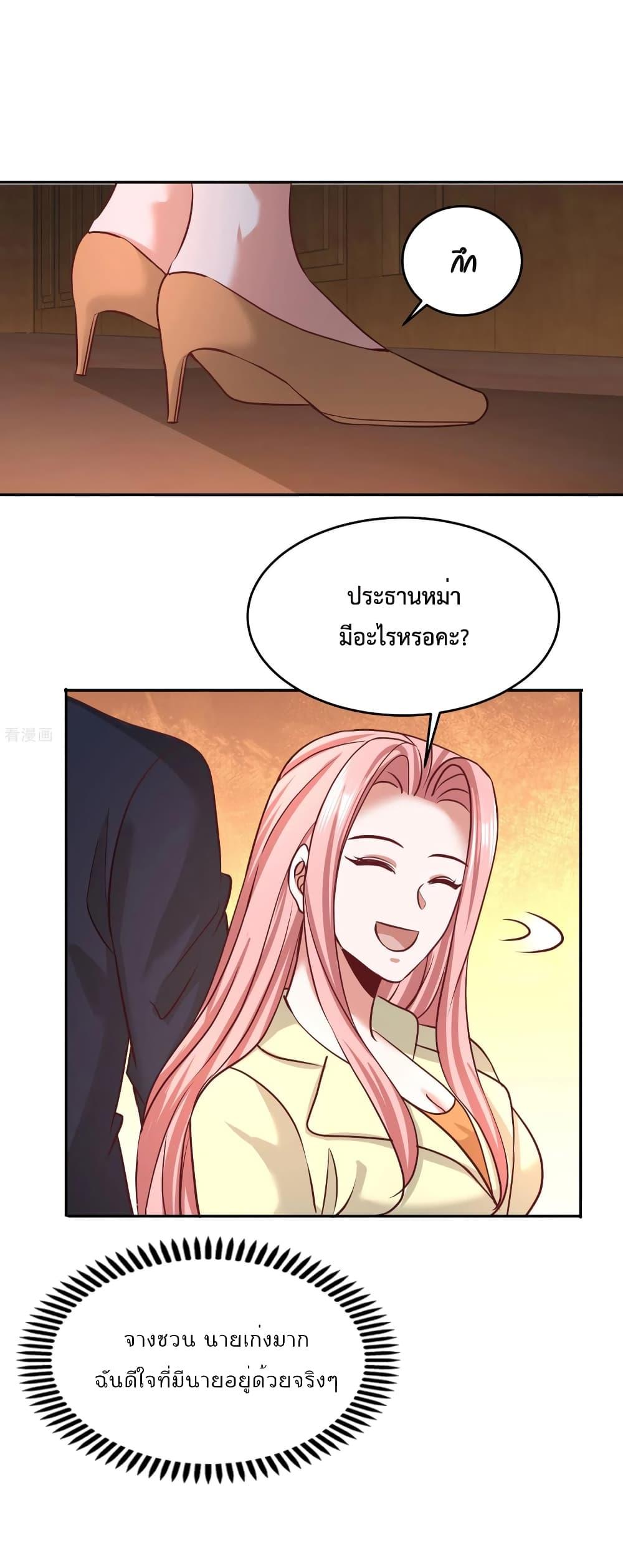 Manga-lc-com อ่านมังงะ อ่านการ์ตูน ออนไลน์ ฟรี DragonKingHal ตอนที่ 1 2 3 4 5 6 7 8 9 10 11 12 13 14 ฟรี ไม่มีโฆษณา Manga-lc - อ่าน มังงะ อ่าน การ์ตูน ออนไลน์ อ่านมังงะ ฟรี