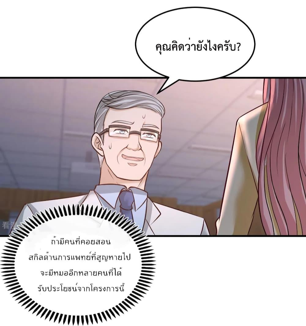 Manga-lc-com อ่านมังงะ อ่านการ์ตูน ออนไลน์ ฟรี DragonKingHal ตอนที่ 1 2 3 4 5 6 7 8 9 10 11 12 13 14 ฟรี ไม่มีโฆษณา Manga-lc - อ่าน มังงะ อ่าน การ์ตูน ออนไลน์ อ่านมังงะ ฟรี