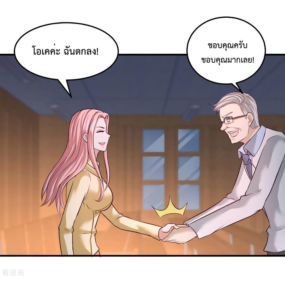 Manga-lc-com อ่านมังงะ อ่านการ์ตูน ออนไลน์ ฟรี DragonKingHal ตอนที่ 1 2 3 4 5 6 7 8 9 10 11 12 13 14 ฟรี ไม่มีโฆษณา Manga-lc - อ่าน มังงะ อ่าน การ์ตูน ออนไลน์ อ่านมังงะ ฟรี