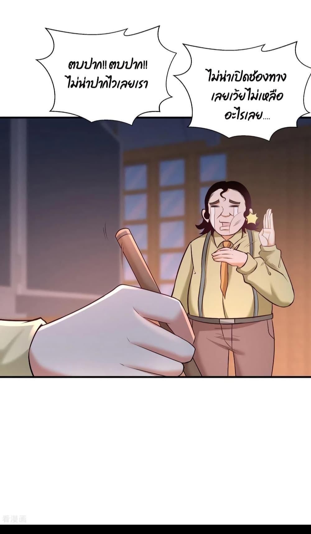 Manga-lc-com อ่านมังงะ อ่านการ์ตูน ออนไลน์ ฟรี DragonKingHal ตอนที่ 1 2 3 4 5 6 7 8 9 10 11 12 13 14 ฟรี ไม่มีโฆษณา Manga-lc - อ่าน มังงะ อ่าน การ์ตูน ออนไลน์ อ่านมังงะ ฟรี