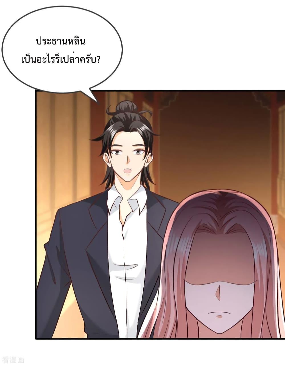 Manga-lc-com อ่านมังงะ อ่านการ์ตูน ออนไลน์ ฟรี DragonKingHal ตอนที่ 1 2 3 4 5 6 7 8 9 10 11 12 13 14 ฟรี ไม่มีโฆษณา Manga-lc - อ่าน มังงะ อ่าน การ์ตูน ออนไลน์ อ่านมังงะ ฟรี