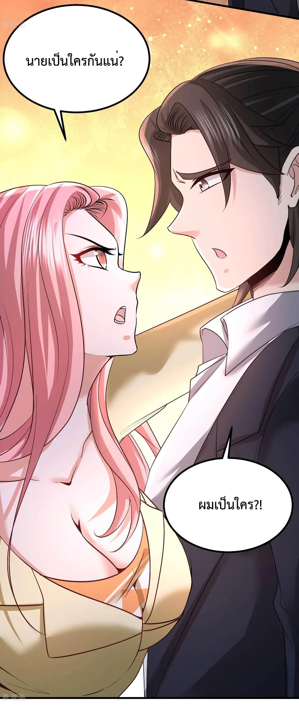 Manga-lc-com อ่านมังงะ อ่านการ์ตูน ออนไลน์ ฟรี DragonKingHal ตอนที่ 1 2 3 4 5 6 7 8 9 10 11 12 13 14 ฟรี ไม่มีโฆษณา Manga-lc - อ่าน มังงะ อ่าน การ์ตูน ออนไลน์ อ่านมังงะ ฟรี