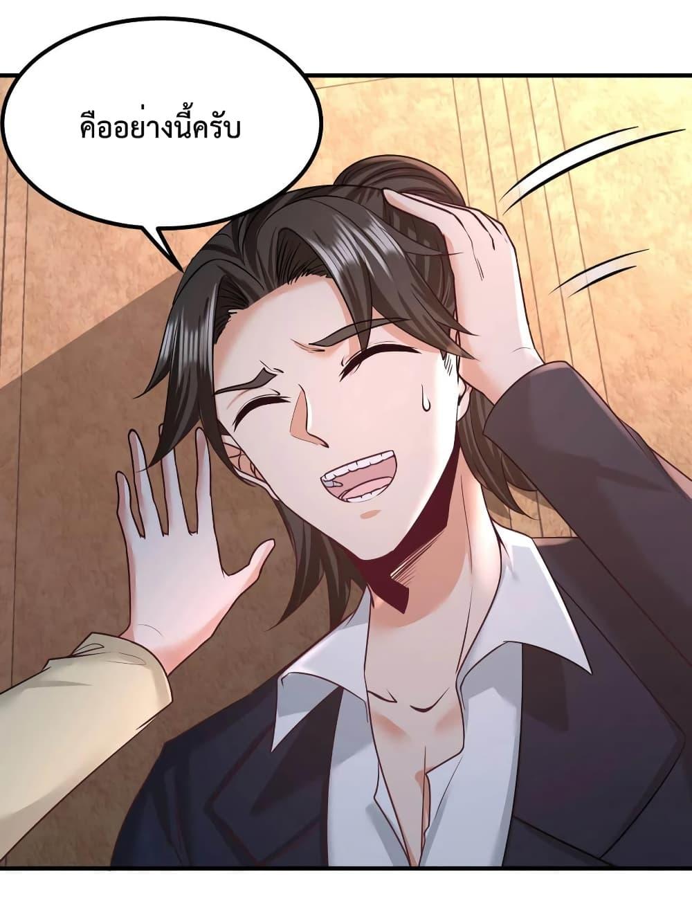 Manga-lc-com อ่านมังงะ อ่านการ์ตูน ออนไลน์ ฟรี DragonKingHal ตอนที่ 1 2 3 4 5 6 7 8 9 10 11 12 13 14 ฟรี ไม่มีโฆษณา Manga-lc - อ่าน มังงะ อ่าน การ์ตูน ออนไลน์ อ่านมังงะ ฟรี