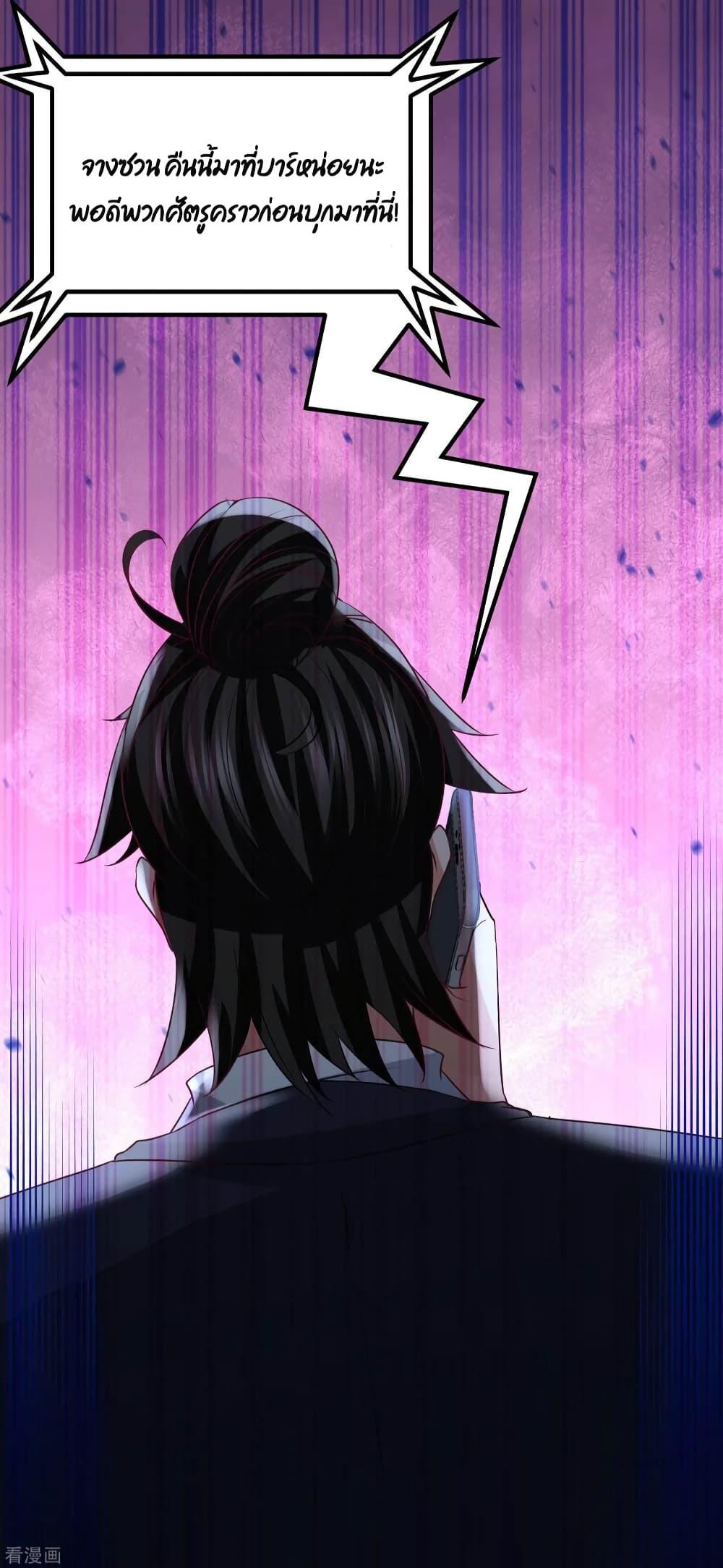 Manga-lc-com อ่านมังงะ อ่านการ์ตูน ออนไลน์ ฟรี DragonKingHal ตอนที่ 1 2 3 4 5 6 7 8 9 10 11 12 13 14 ฟรี ไม่มีโฆษณา Manga-lc - อ่าน มังงะ อ่าน การ์ตูน ออนไลน์ อ่านมังงะ ฟรี