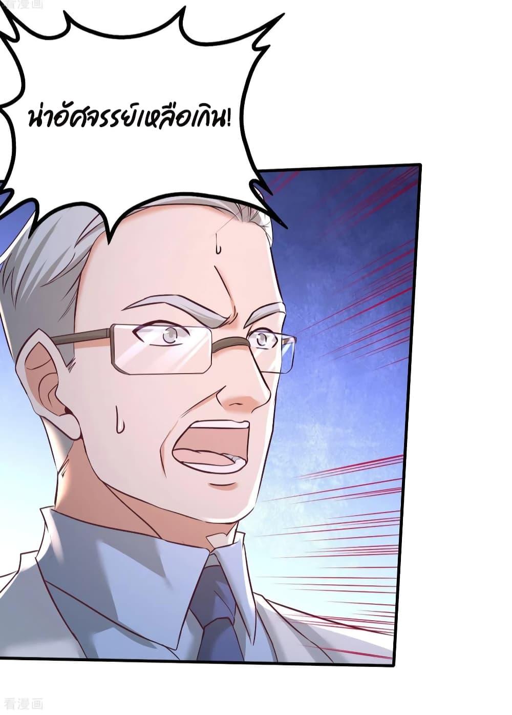 Manga-lc-com อ่านมังงะ อ่านการ์ตูน ออนไลน์ ฟรี DragonKingHal ตอนที่ 1 2 3 4 5 6 7 8 9 10 11 12 13 14 ฟรี ไม่มีโฆษณา Manga-lc - อ่าน มังงะ อ่าน การ์ตูน ออนไลน์ อ่านมังงะ ฟรี