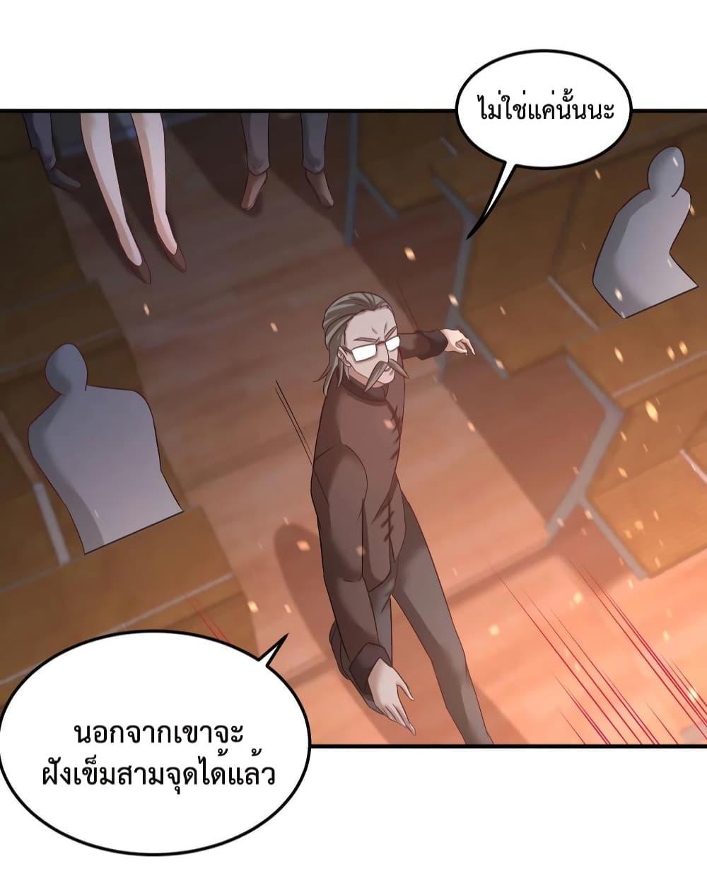 Manga-lc-com อ่านมังงะ อ่านการ์ตูน ออนไลน์ ฟรี DragonKingHal ตอนที่ 1 2 3 4 5 6 7 8 9 10 11 12 13 14 ฟรี ไม่มีโฆษณา Manga-lc - อ่าน มังงะ อ่าน การ์ตูน ออนไลน์ อ่านมังงะ ฟรี