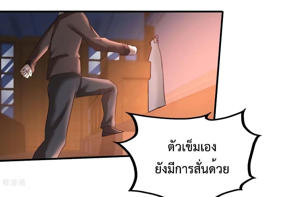Manga-lc-com อ่านมังงะ อ่านการ์ตูน ออนไลน์ ฟรี DragonKingHal ตอนที่ 1 2 3 4 5 6 7 8 9 10 11 12 13 14 ฟรี ไม่มีโฆษณา Manga-lc - อ่าน มังงะ อ่าน การ์ตูน ออนไลน์ อ่านมังงะ ฟรี