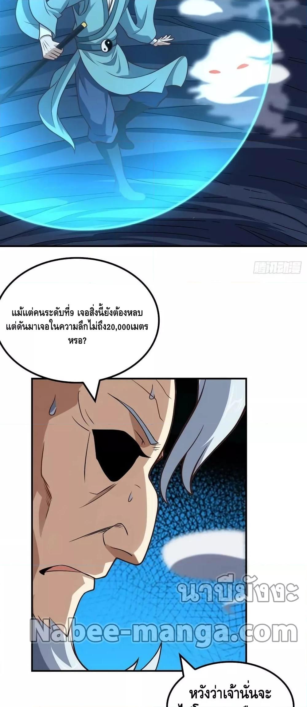 Manga-lc-com อ่านมังงะ อ่านการ์ตูน ออนไลน์ ฟรี HighEnergyStr ตอนที่ 1 2 3 4 5 6 7 8 9 10 11 12 13 14 ฟรี ไม่มีโฆษณา Manga-lc - อ่าน มังงะ อ่าน การ์ตูน ออนไลน์ อ่านมังงะ ฟรี