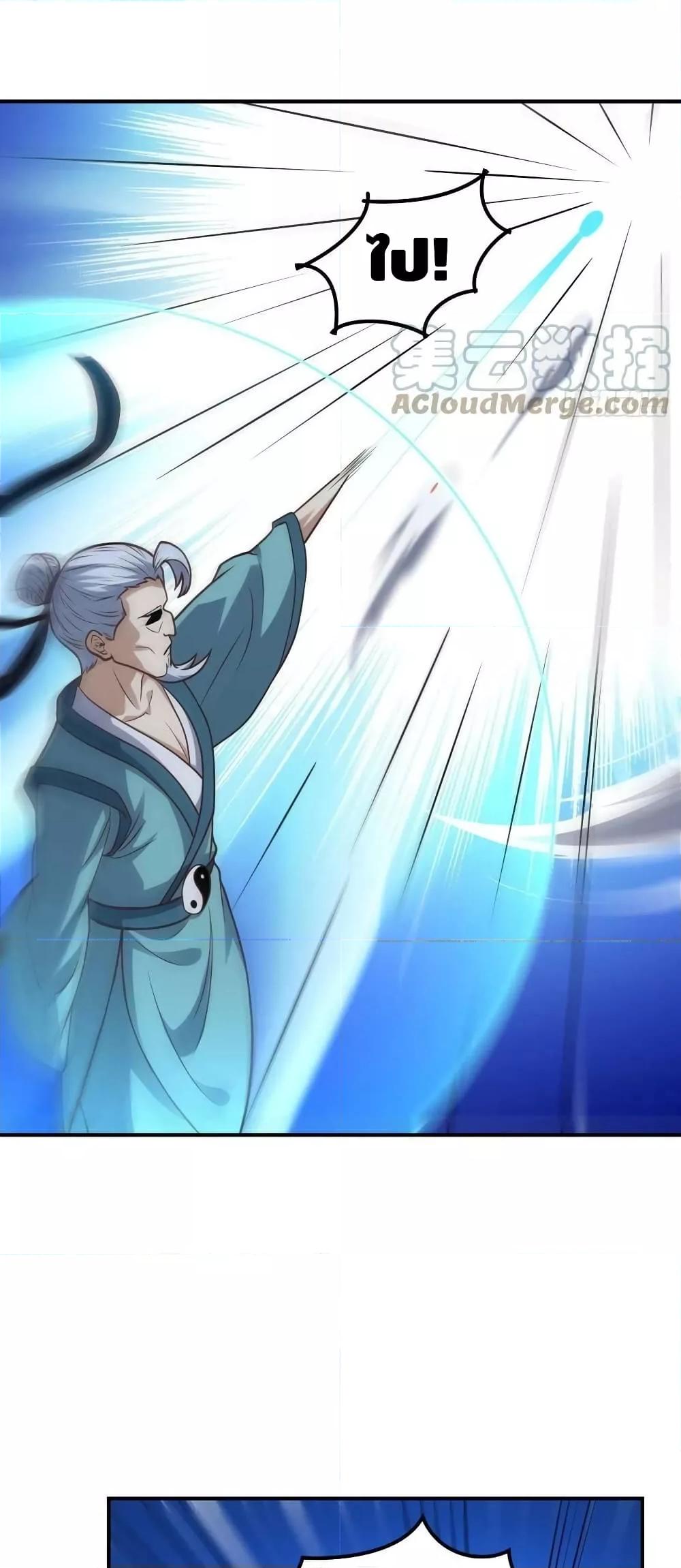 Manga-lc-com อ่านมังงะ อ่านการ์ตูน ออนไลน์ ฟรี HighEnergyStr ตอนที่ 1 2 3 4 5 6 7 8 9 10 11 12 13 14 ฟรี ไม่มีโฆษณา Manga-lc - อ่าน มังงะ อ่าน การ์ตูน ออนไลน์ อ่านมังงะ ฟรี